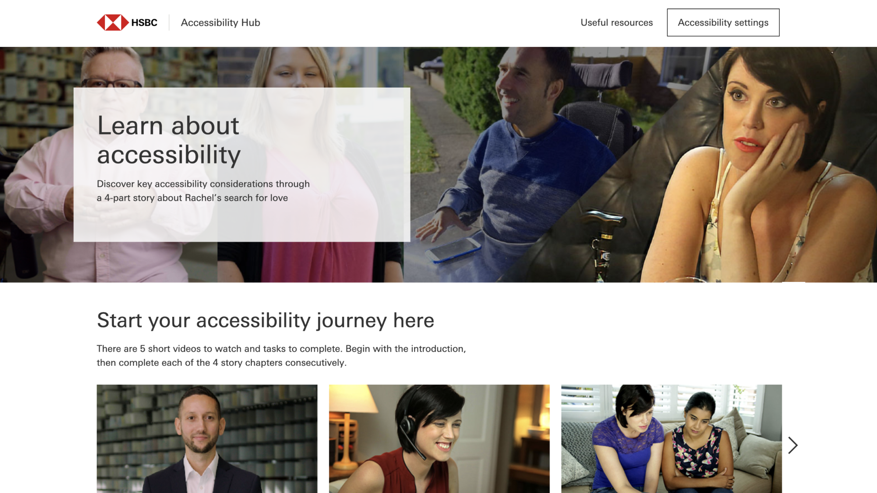 Screen shot of the Accessibility Hub website